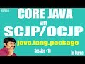 Core Java With OCJP/SCJP: java.lang.package Part-10 || Autoboxing||Autounboxing-1