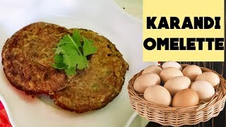 Karandi Omelette Recipe In Tamil/Karandi Omelet/Fluffy Cup Omelette/கரண்டி முட்டை/கரண்டி ஆம்லெட்🍳🍳