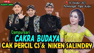 🔴 Live  Cak Percil Cs & Niken Salindri Campursari Cakra Budaya | Di Papar Kediri  - 30 Oktober 2023