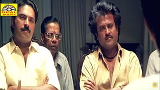 தளபதி திரைப்படம் சூப்பர் ஹிட் காட்சிகள்!!| Thalapathi Super Scene | Rajinikanth ,Mammootty Hit Scene