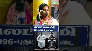 உதயநிதி சிறந்த அமைச்சரா? விளையாட்டாய் உதயநிதி இளைஞர்களுக்கு முன்னோடி