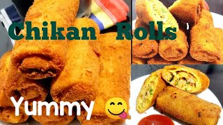 පිටි අනන්නේ නැතුව රොල්ස් හදමුද? rolls hadamu/crispy rolls recipe#howto #recipe #rollsrecipe#how to