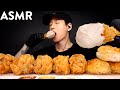 ASMR CHURCH'S FRIED CHICKEN & ALFREDO SAUCE MUKBANG (No Talking) EATING SOUNDS | Zach Choi ASMR