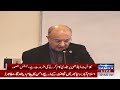 justice mansoor urges govt to address climate crisis amid administrative gaps samaa tv