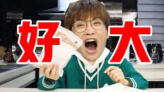 《2021泡面大赏4.0》60元/袋？吃的是钱不是面！【网不红萌叔Joey】