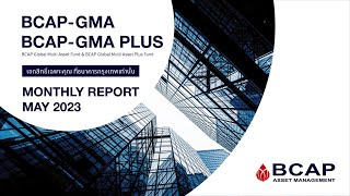 GMA Monthly Report  May 23