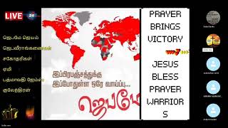 விசுவாசத்தின் தந்தை என ஆண்டவரால்அழைகக்கப்பட்ட ஆபிரகாமின் அசைக்கமுடியாத விசுவாசம் I தேவசெய்தி I பாடல்