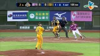 20130818 CPBL 犀牛vs象 3上 王勝偉雙殺守備nice play 鄭兆行回壘不及