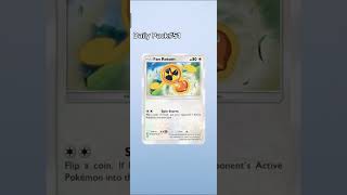 วันละซอง Pokemon TCG Pocket Daily Pack 51 #Pokemon #PokemonTCGPocket #PokemonCards #เปิดซองการ์ด