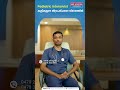 pediatric intensivist കുട്ടികളുടെ തീവ്രപരിചരണ വിഭാഗത്തിൽ dr. vysakh k