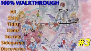 Tales of Graces F Remastered: Lord of Lhant Part 1