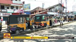 സംസ്ഥാനത്തെ നിരോധനാജ്ഞ ഇന്ന് അവസാനിക്കും