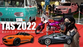 東京オートサロン、2年ぶりの日本最大級カスタムカーショー。｜TOKYO AUTO SALON 2022