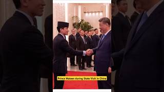 Prince Mateen During State Visit in China | Prince Mateen and His Majesty State Visit to China