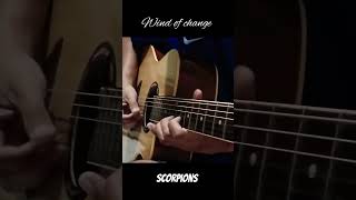 wind of change - Scorpions solo intro #guitar