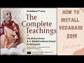 How to Install Bhaktivedanta VedaBase 2019 for free 😍 | Complete Teachings of Śrīla Prabhupāda