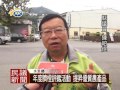 年度臍橙評鑑活動 提昇優質農產品 議員陳昭煜歡迎民眾前往選購