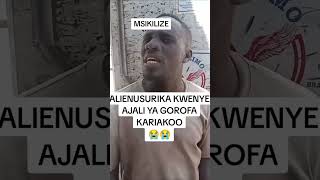 JAMAA ASIMULIA ALIVYONUSURIKA KIFO KARIAKOO | WEMA ULITAKA KUMPONZA.