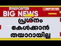 ജയിക്കണമെങ്കിൽ കെ സുരേന്ദ്രനോ ശോഭാ സുരേന്ദ്രനോ മത്സരിക്കണം...