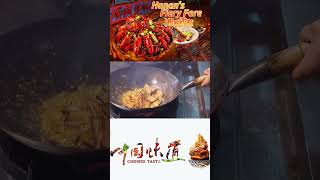 【ENG SUB】湘辣香辣丨Hunan＇s Fiery Fare EP05 大蒜炒臘肉#chinesefood #chinese #changsha