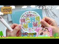 💚내 마음대로 자를 수 있는 만능 커팅머신 ✂️크리컷 메이커 3 함께 언박싱해요🩵with cricut