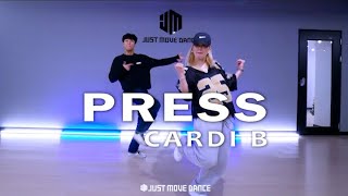 [대구상인동댄스학원] 얼반코레오 듀오영상 Cardi B - Press ｜JINJU Urban Choreography/전문반/오디션/전문반/입시반/지도자반