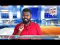 കോൺഗ്രസും പെട്ടു i national news update i news india malayalam