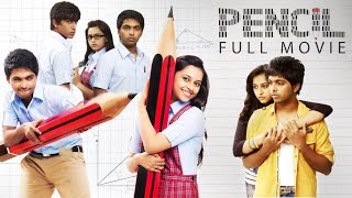 Pencil Movie | ( பென்சில் ) Full Tamil Movie | G. V. Prakash Kumar, Sri Divya