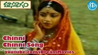 Chinni Chinni Song - Mouna Ragam Movie Songs - Mohan - Revathi - Karthik