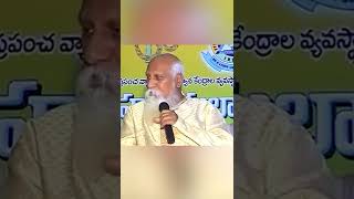 ఈ శరీరం అంతం అవుతుంది, కానీ మనం కాదు