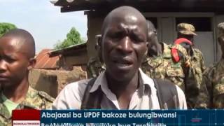 Abajaasi ba UPDF bulungibwansi