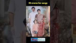 90 crores for Game changer songs | Ram charan | shankar | kiara advani