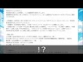 【マギレコ】地上波でマギレコ特番が放送されるぞ！”年末ドリームマギアくじ”がヤバい【マギアレコード】