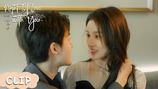 Clip | 甜齁了~男二女配不想搞事业只想谈恋爱~ | ENG SUB【夜色倾心 Night of Love With You】| 腾讯视频