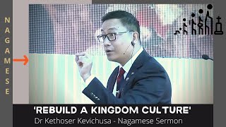 Dr Kethoser Kevichusa CRBC Nagamese Talk 2