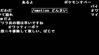 [ずいえき]2021年09月17日 ずいえき ずいえきさんのコミュニティco5330808 起きたわlv333693231 ts 04h02m45s 0