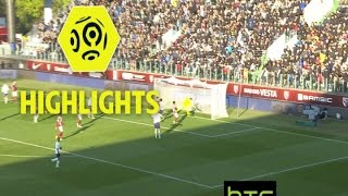 FC Metz - Paris Saint-Germain (2-3) - Highlights - (FCM - PSG) / 2016-17