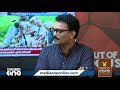 നാക്കുപിഴക്കാത്ത ആണത്തം arya rajendran k muraleedharan out of focus