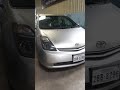 ឡានលក់ toyota prius 2004 full option 078353562 087813636 066626428