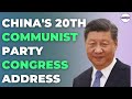 Chinese President Xi Vows To Strengthen Chinese Military As The Communist Congress Begins