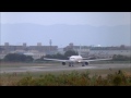 ana.japan　ゆめジェット～you u0026me～　伊丹空港2013.10.26