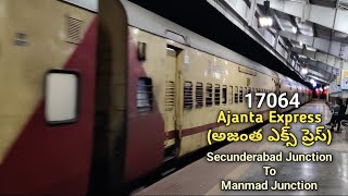 17064 AJANTA Express Arrival at PARBHANI Junction - Secunderabad (SC) To Manmad Junction (MMR)