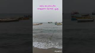 கடல் அலைகள் | கவிதைகள் | Viral video | Christian WhatsApp Status in Tamil #shorts