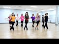 What More Can I Give - Line Dance (Dance & Teach in English & 中文)