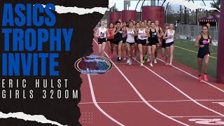 2024 TF - Asics Trophy Invite - 3200M (Girls Var, Invite) - Holly Barker 10:08.13!  #trackandfield