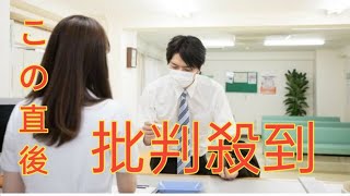 国民皆保険のはずでは…がむしゃらに働いてきた月収45万円だった27歳元SE、病院での「全額実費払い」に愕然。「人生の中休み」への大きな後悔【CFPの助言】