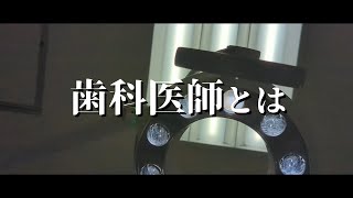 2022年豚実習！【質の良い歯科医療を提供するため！】千葉県船橋の歯医者 市川ビルさとう歯科医院\u0026船橋こども歯科\u0026船橋総合歯科医・矯正歯科#shorts