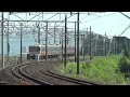 【hd】ef66 118 貨物列車 8865レ ef64 1010無動回送付 レール運搬車 穂積