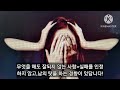 뭘 해도 잘 안되는 사람의 특징 5가지 스트레스가 있다 목표가 없다 긍정감이 낮다 실패에서 배우지 않는다 체념 버릇이 있다.