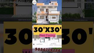 30X30 Banglow Design 🏠 30X30 House Plans | 30 Feet X 30 Feet House Design 🏠 #900sqft #30x30